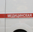 Монтажник в Кольском округе упал с высоты более 10 метров - SeverPost.ru