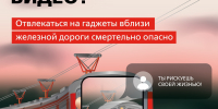 1862113 - Лихославльский район