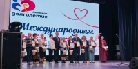 В Туле впервые вручили награду «Почётный хранитель семейных традиций» - ГТРК