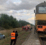 Локомотив снес «Оку» на железной дороге: водитель авто погиб - ИА Высота 102.0