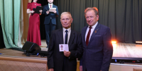 Состоялось торжественное мероприятие к Международному дню пожилых людей. - Валуйский городской округ