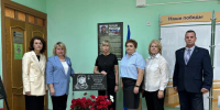 Памяти Героя: в Новодвинской гимназии прошла трогательная линейка. - Город Новодвинск