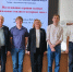 «Актуальные вопросы физики» обсудили в рамках БМФ-2026 - КГТУ