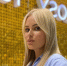 «Мне мужики не нужны давно»: Дана Борисова отказалась от семьи - MosRegToday.Ru