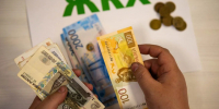 Коммуналка в российском регионе прибавила 15%: жителей спас местный бюджет - MosRegToday.Ru
