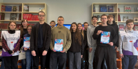 0110_post-2 - Администрация Сафоновского района