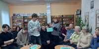 «У вас мы учимся теплу и мудрости души» (12+) - ЦБС г. Смоленска