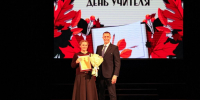 Роман Калинин поздравил рязанских учителей с профессиональным праздником - Единая Россия
