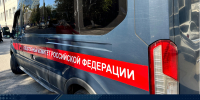 В Ростовской области индивидуальный предприниматель подозревается в мошенничестве на сумму более 9,8 млн рублей - Следственный комитет