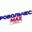 Во Владимирской области волонтёры «Добровольческого МАХ-патруля» помогут пациентам освоить цифровые медицинские сервисы - Администрация области