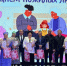 Поздравление главы Мамадышского муниципального района Вадима Никитина - Мамадышский район