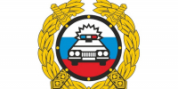 Госавтоинспекция по городу Горячий Ключ: будьте внимательны — на дорогах есть «дорожные ловушки»! - Отдел МВД России по городу Горячий Ключ