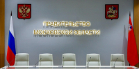 Картинка - Regions.Ru