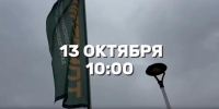 «По стопам героев – 2»: военно-спортивный фестиваль стартует в Динском районе! - Министерство физической культуры и спорта