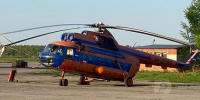 Череповец-Поиск - Cher-Poisk.Ru