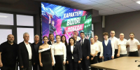 ️Во Дворце водных видов спорта состоялась встреча министра спорта края Дмитрия Александровича Новах со спортсменами-тяжелоатлетами - Министерство физической культуры и спорта