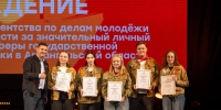 Фото: штаб молодежных трудовых отрядов Архангельской области - Пресс-центр Правительства