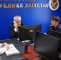 Представители УФСИН и ОНК Дагестана ответили на вопросы граждан в рамках прямой линии - УФСИН России по Республике Дагестан