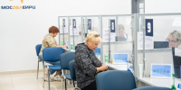 Дополнительное окно клиентского офиса «МосОблЕИРЦ» будет работать в Кашире-2 - Администрация г.о. Кашира