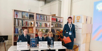 Налогоплательщикам рассказали об имущественных налогах и порядке исчисления НДФЛ - УФНС России по г. Москве