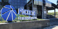 К сетям подключили новый жилой комплекс - Кабардино-Балкарская правда