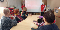 «Рак щитовидной железы и йододефицитные заболевания» - ЦБС г. Белгорода