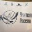 00472363-d756-4d0f-8e73-d19b4dc29e46 - ЗА Новомосковск