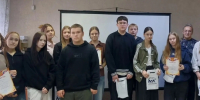 «Правовая академия»: учимся понимать закон - Управление по обеспечению деятельности мировых судей
