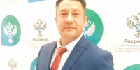 В Управлении Росреестра по Самарской области новый руководитель - Волга Ньюс