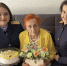 Сотрудники следственного управления поздравили с праздником пожилых людей - Следственный комитет