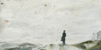 Сергей Репин. Листопад (1988). Из фондов музея-заповедника «Михайловское» - InformPskov.Ru