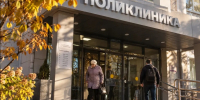 Связь для пациентов и врачей: Т2 усилил сеть в медицинском кластере Кирова - Kirov.Online