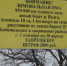 На территории Нижегородской области введен запрет на рыболовство на зимовальных ямах - Правительство Нижегородской области