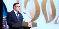 Желаем ярких проектов! - Кизильский вестник