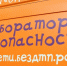 DZIFRxieK2ira-TjUzgpSxS3tdYF0e_v_pe-40BkCHIJ1KqKUHWI5RoETOL_ePdey8oVNceNAaj6ci9qF8dWLOBL - ОМВД "Балашовский" 