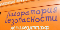 DZIFRxieK2ira-TjUzgpSxS3tdYF0e_v_pe-40BkCHIJ1KqKUHWI5RoETOL_ePdey8oVNceNAaj6ci9qF8dWLOBL - ОМВД "Балашовский" 