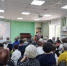 Библиотека №9. «Возраст осени прекрасной», литературно-музыкальная гостиная ко Дню пожилого человека - ЦБС г. Саратова