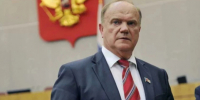 Лидер КПРФ Геннадий Зюганов / Фото: kprf.ru - ИА Амител