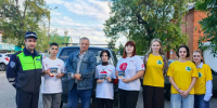 JPG Файл - ОМВД Апшеронского района 