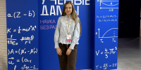 Заместитель декана физического факультета СПбГУ Алексей Титов: «Наши молодые ученые достойно представляют Университет на общероссийском уровне» - СПбГУ