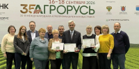 СПК - Гатчинская служба новостей