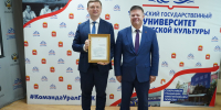 От вузовских стартов до международных арен: в УралГУФК обсудили развитие студенческого спорта - УралГУФК
