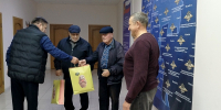 JPG Файл - МВД по Республике Северная Осетия-Алания