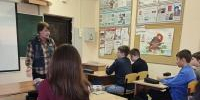 Час истории: Донбасс — сердце России   - Библиотеки Звенигорода
