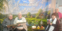 «Встреча у самовара» 55+ - Межпоселенческая библиотека