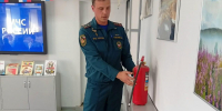 Безопасность - это важно! - ЦБС Верхнеуфалейского городского округа