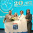 Арина Баскова из Киришей стала лауреатом конкурса «Педагог-психолог — 2026» - 47Channel.Ru