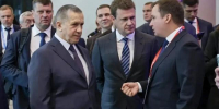 Губернатор Цыбульский возглавил делегацию Поморья на Международном форуме портовых городов - Tv29.Ru