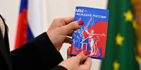 Фото: Александра Балабась - Газета Майкопские новости
