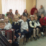 «Звуки музыки» - ЦБС г. Серпухов